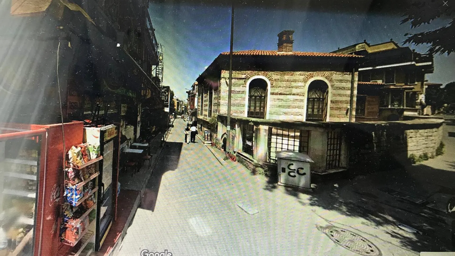 Halil Bey Konagi Apart otel İstanbul