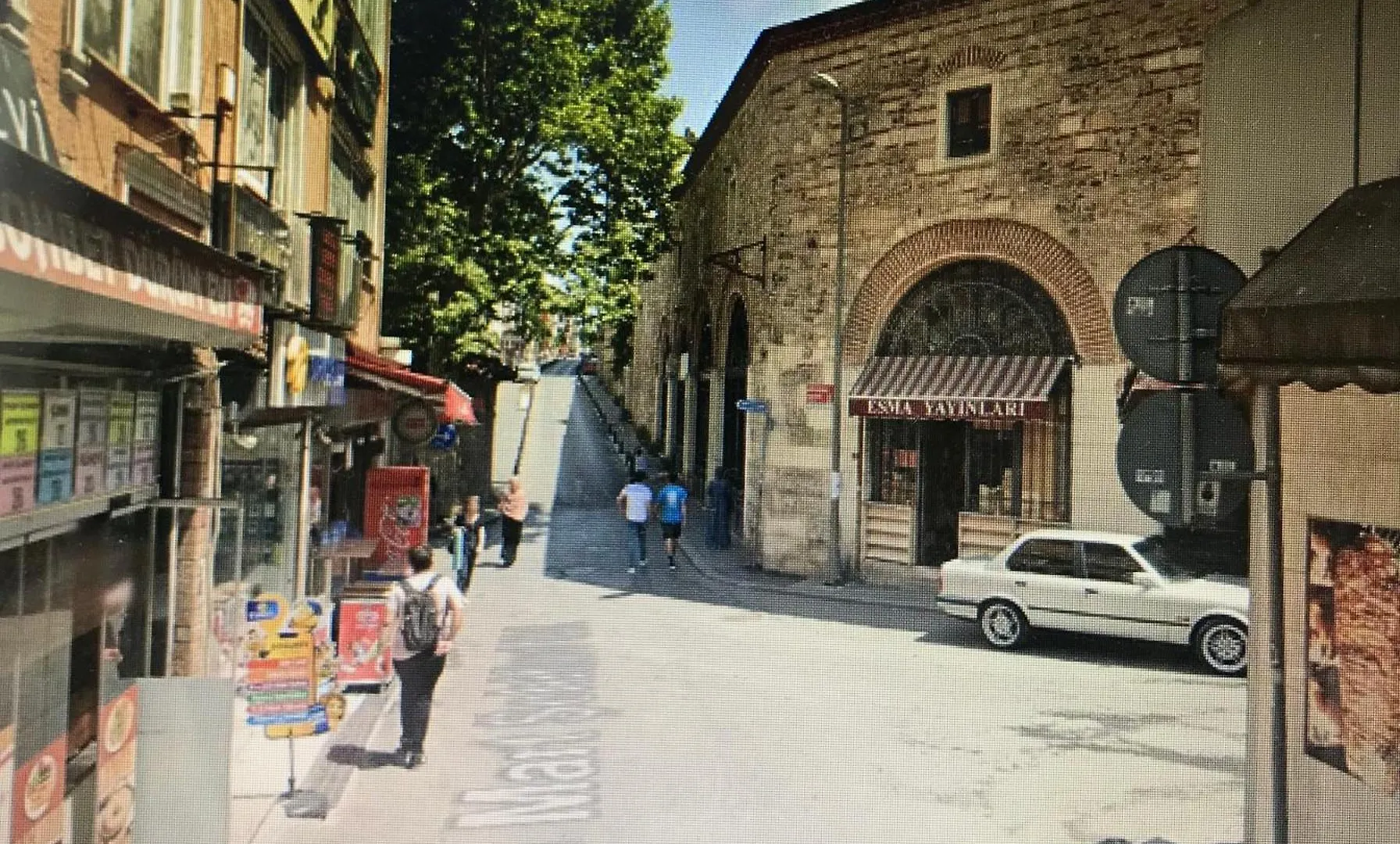 Halil Bey Konagi Apart otel İstanbul 0*,  Türkiye