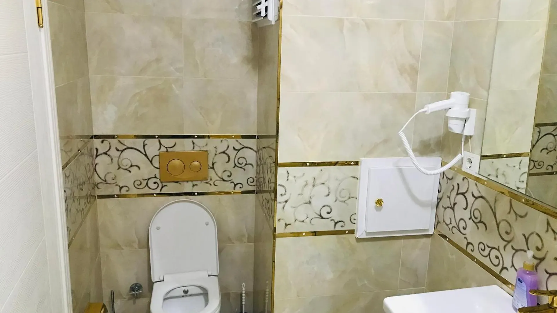 Halil Bey Konagi Apart otel İstanbul